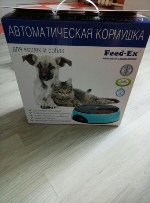 Автоматическая кормушка для собак и кошек
