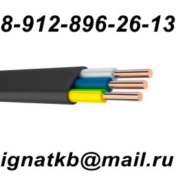 Купим кабель, продать провод с хранения. Скупка в Красноярске, Ачинске, Норильске, Зеленогорске, по РФ невостребованный